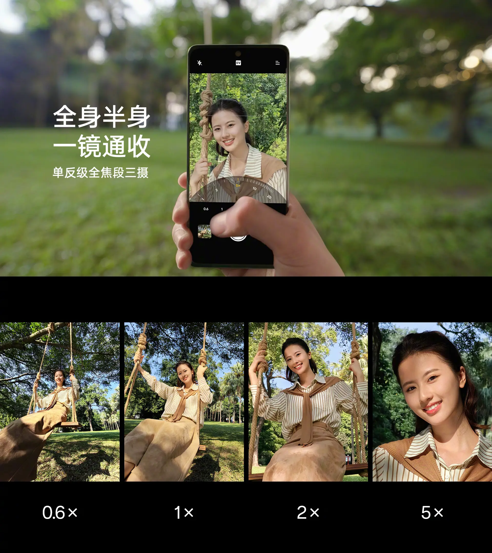配对手表教程_oppo手表怎么重新配对_配对手表的软件