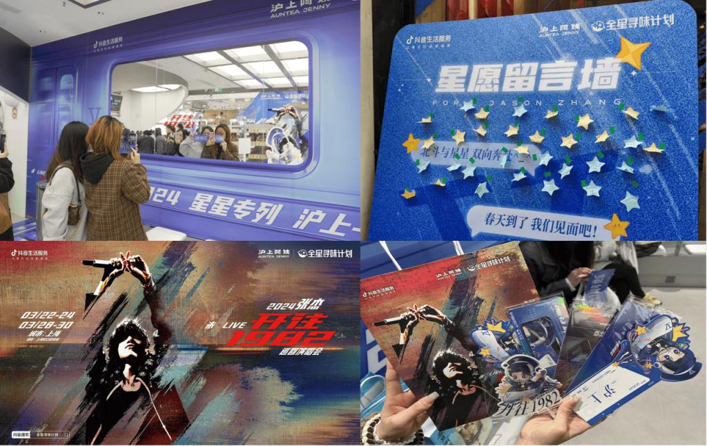 抖音合拍怎么用图片合拍_抖音合拍视频怎么制作教程_抖音合拍