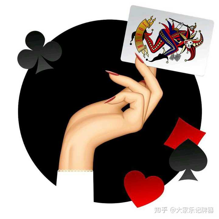 哥哥跑得快记牌器_哥哥手机游戏记牌器_微信小程序哥哥跑得快记牌器
