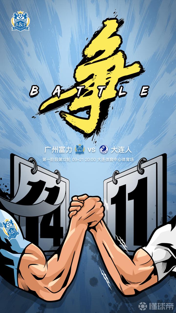 对阵类手机游戏排行榜_对阵类手机游戏_对战类手游小游戏