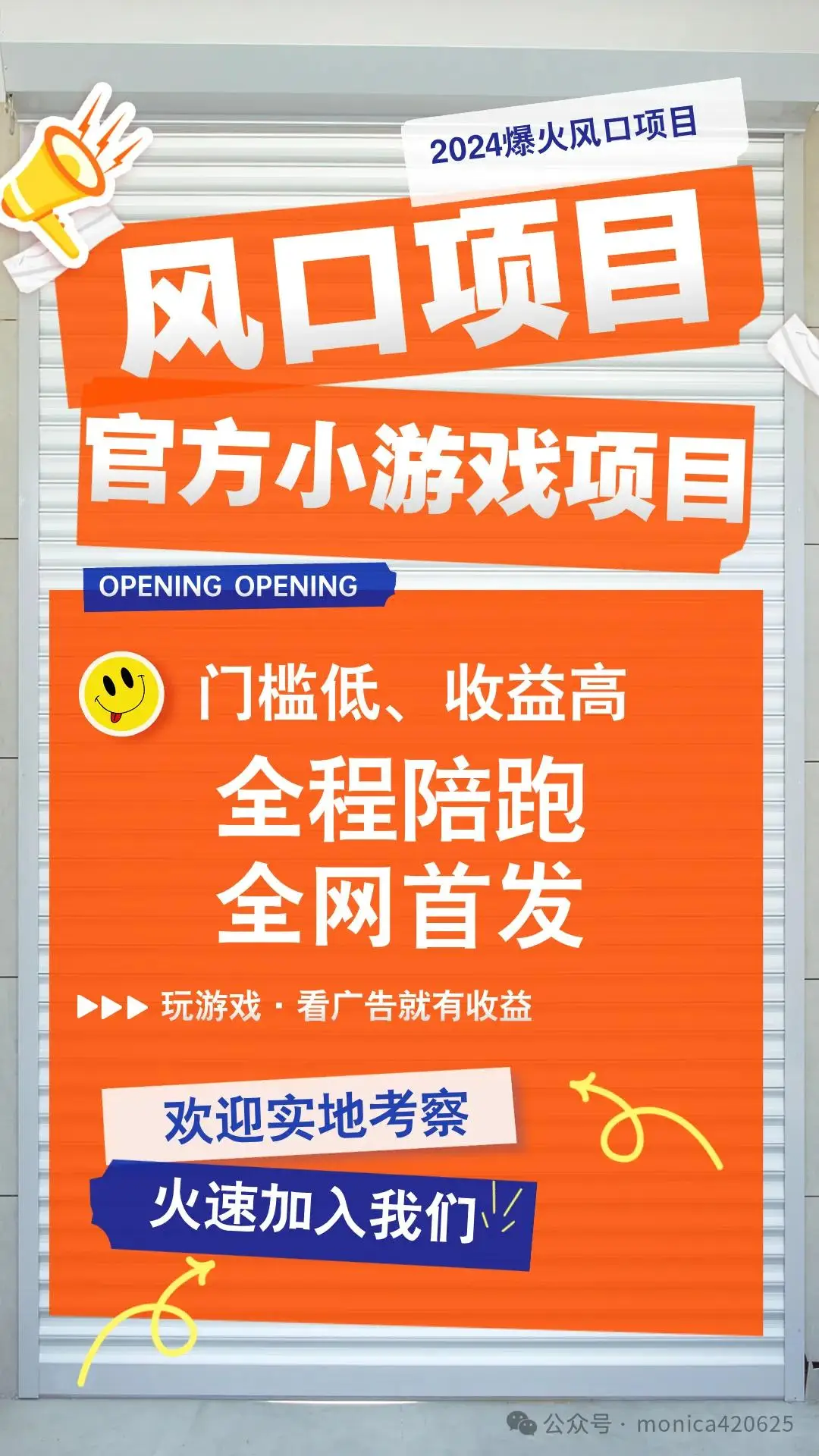 手机流量玩游戏_打游戏手机流量_用手机流量打游戏会很耗流量吗