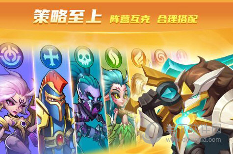 百变游戏官方网站_百变奇兵游戏下载手机版_百变下载安装