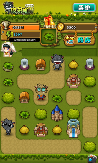 论坛游戏_rg游戏手机论坛_手机游戏论坛app