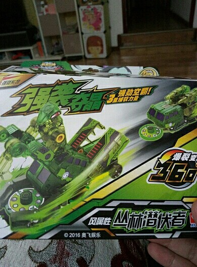 视频爆裂飞车感动场面_爆裂飞车多少钱一套_爆裂飞车手机游戏礼物推荐