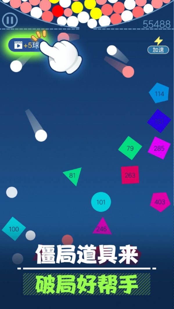 手手机游戏助手2.0版_手手机游戏搬砖_13游戏手机手