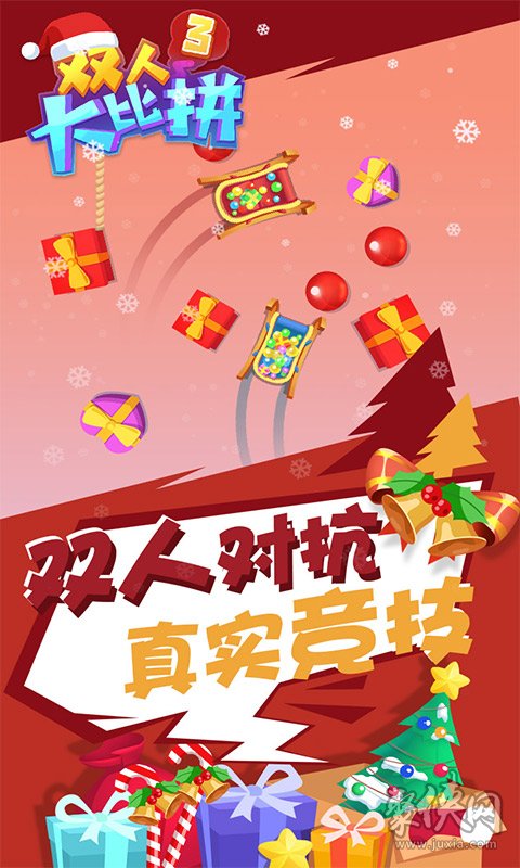 配置好的游戏手机_搭配手机游戏_适合游戏和日常的手机