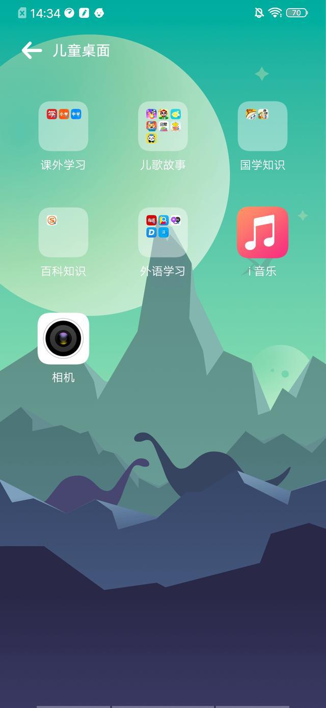 5岁小孩整天玩手机游戏_小孩玩手机游戏怎么办_小孩爱玩手机游戏