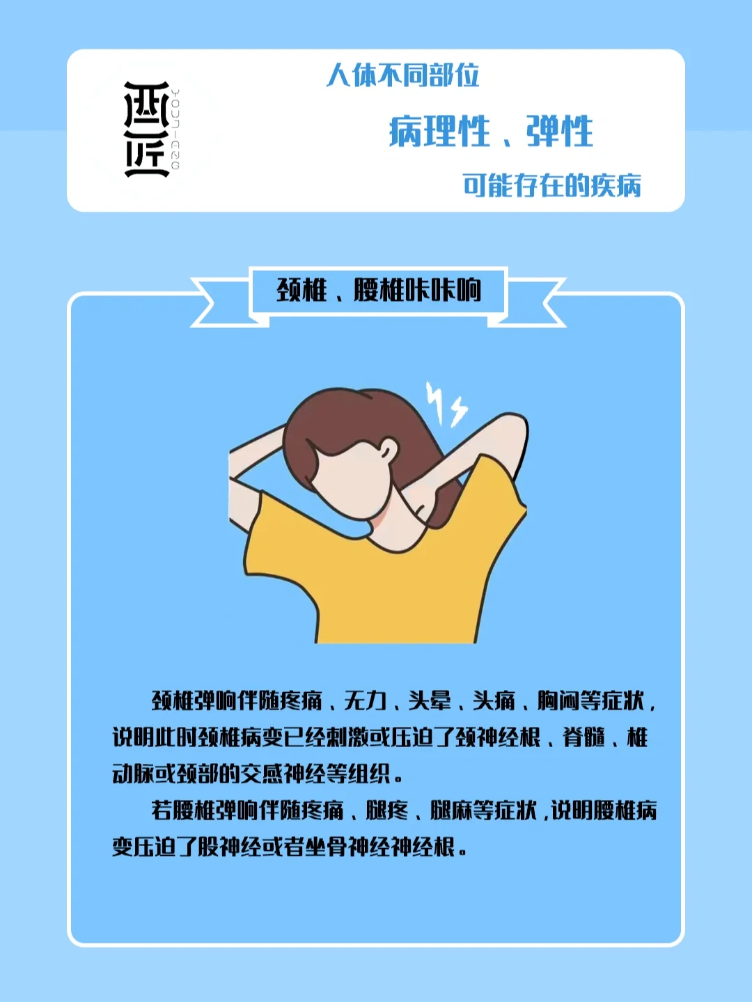 小孩玩手机游戏怎么办_5岁小孩整天玩手机游戏_小孩爱玩手机游戏