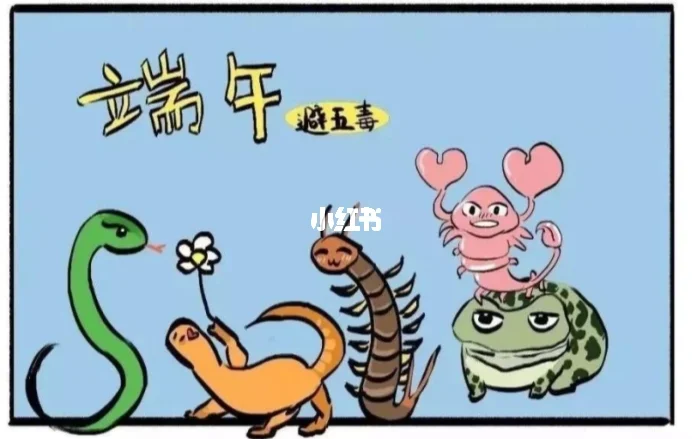 马来西亚过端午节吗_马来西亚节日_马来西亚端午节时间