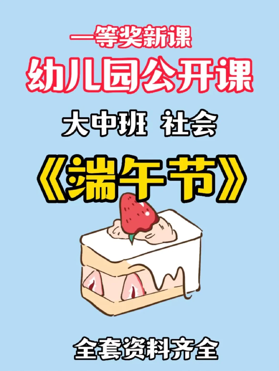 马来西亚节日_马来西亚过端午节吗_马来西亚端午节时间