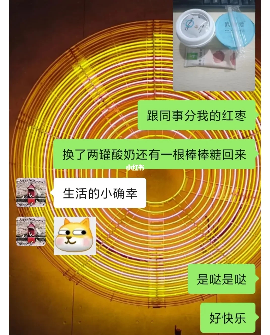 游戏到手机_不要扔手机游戏_扔手机游戏要注意什么