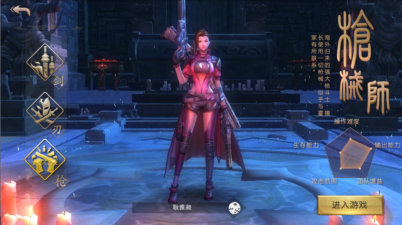 波动少女安卓app下载_波动少女手机游戏下载_波动少女2手机可以玩吗