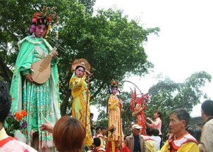 台山游戏