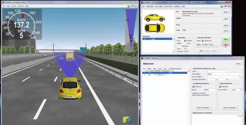 交通环境安全仿真软件