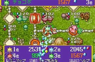 gba游戏大全下载,重温童年回忆