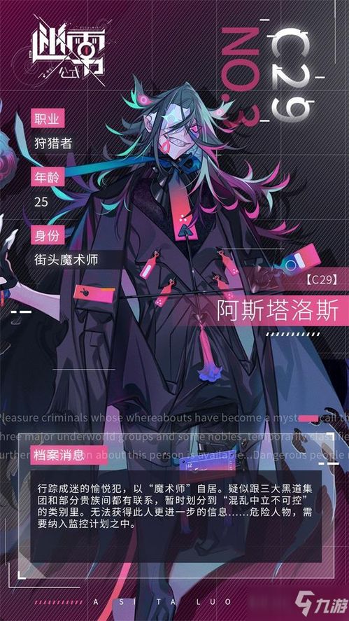 kemco游戏大全,经典与创新并存的佳作集锦