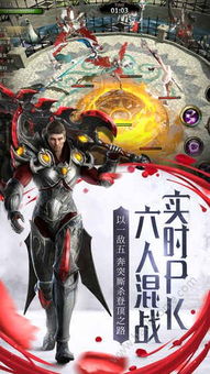 神月传说游戏,揭开奇幻大陆的神秘面纱