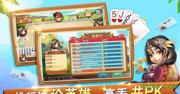 打林游戏,经典版传送门与战斗奇遇之旅