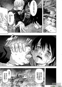惊爆游戏漫画下载,揭秘虚拟与现实交织的生存游戏世界