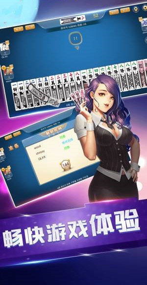 提款游戏,100元提现可行吗？