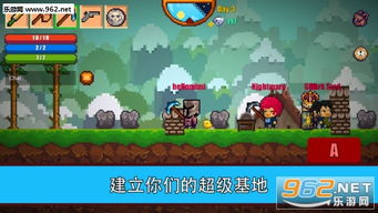 破解版的游戏怎么下载