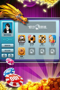 游戏手机版免费下载,畅享指尖乐趣