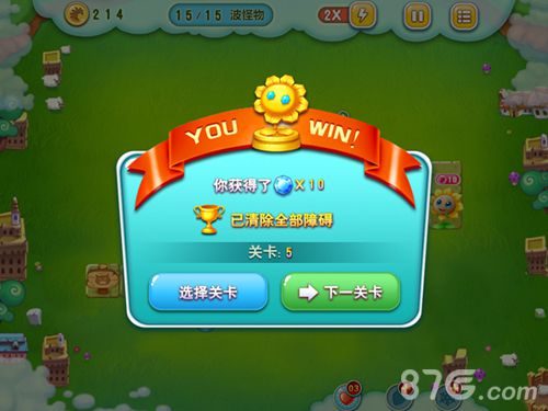 游戏闯关图片,探索游戏图片中的奇幻世界