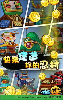 开蛋游戏,挑战你的智慧与反应速度