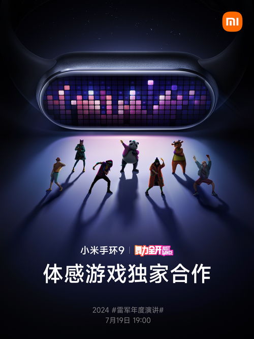 switch体感游戏排行,盘点最受欢迎的互动娱乐佳作