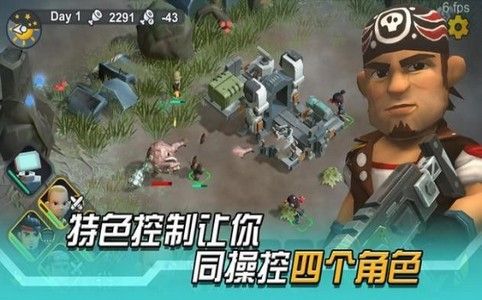 绝境橙光游戏,探索未知世界的情感之旅
