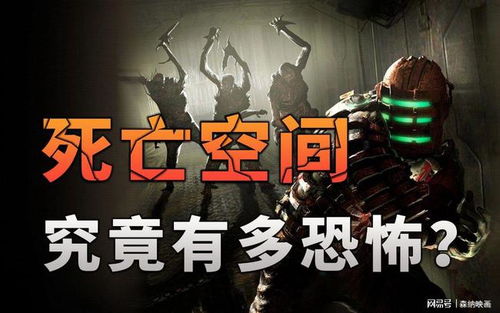 死掉的游戏,盘点那些曾风靡一时却最终陨落的游戏传奇