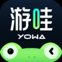 虎牙yowa云游戏最新版本 