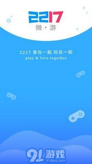 微盒子游戏,探索无限乐趣的虚拟世界