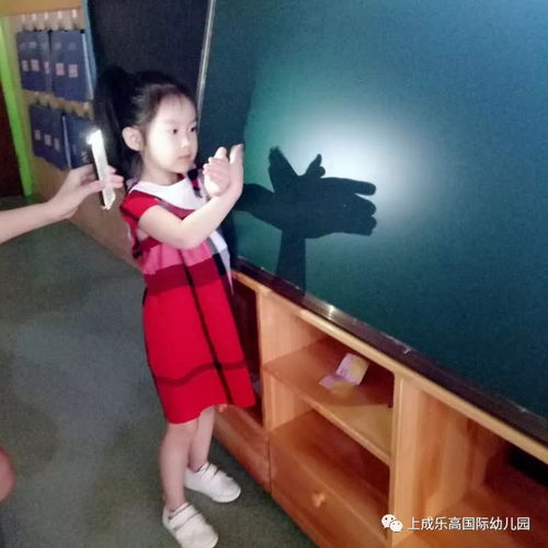 我与影子做游戏,我与影子共舞的游戏时光