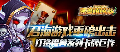 纸牌之塔 