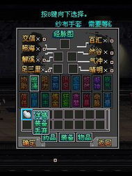 手游之家游戏中心下载