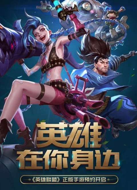 入盟小说 