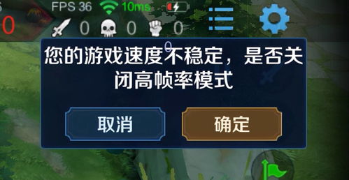 火柴人大越狱2 
