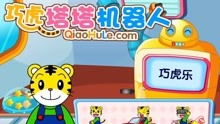 游戏解说育儿,陪伴孩子快乐成长