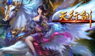 游戏紫霞,梦幻仙境的奇幻冒险之旅