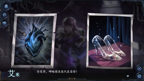 云解密游戏,揭秘虚拟世界的密码之门