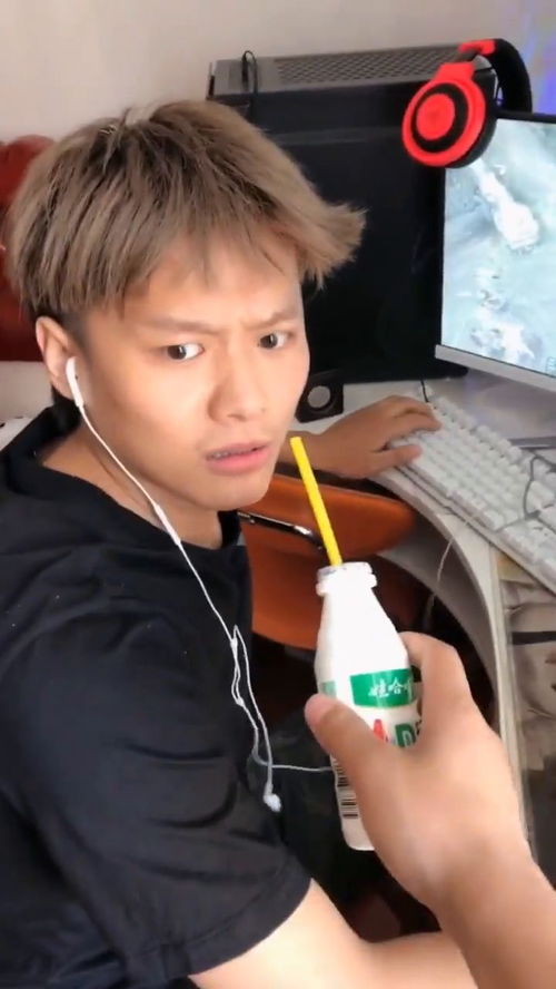 牛奶打游戏,畅享欢乐时光