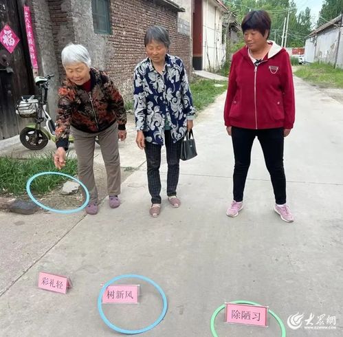 乡村趣味游戏,共度欢乐时光
