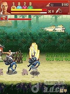 和尚插卡游戏