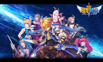 游戏魔发,探寻神秘魔界的奇幻旅程