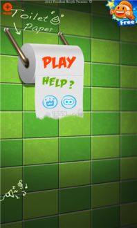 纸巾类游戏,指尖上的欢乐时光