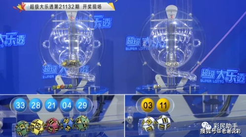 游戏冷号,探寻隐藏的神秘力量