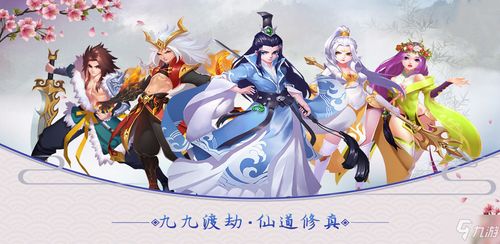 水火分离游戏,水火分离游戏的策略与乐趣