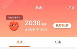 菜鸟游戏酱,带你轻松入门游戏世界