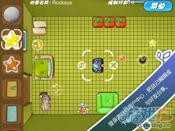 乐高球游戏,挑战无限的益智冒险之旅